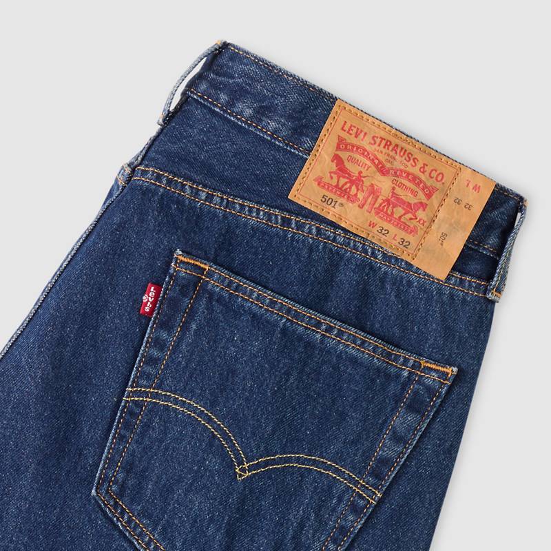 501 Relaxed Jeans No Stretch